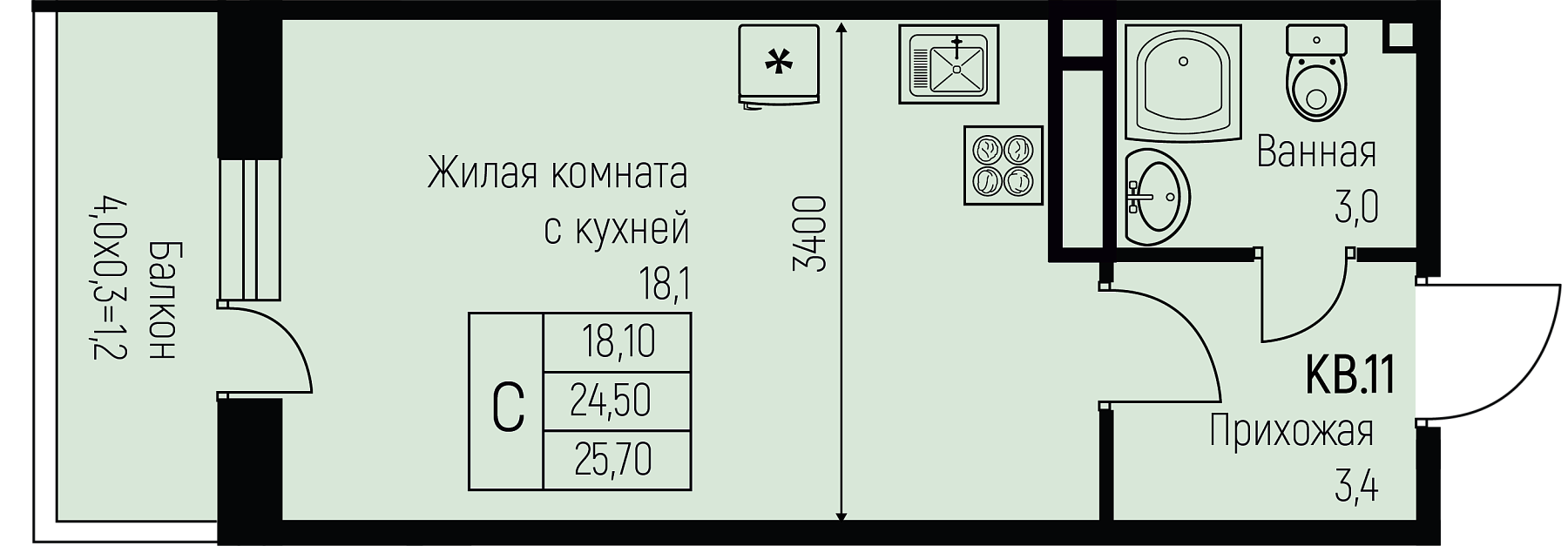 Планировка: Студия · 25,7 м²