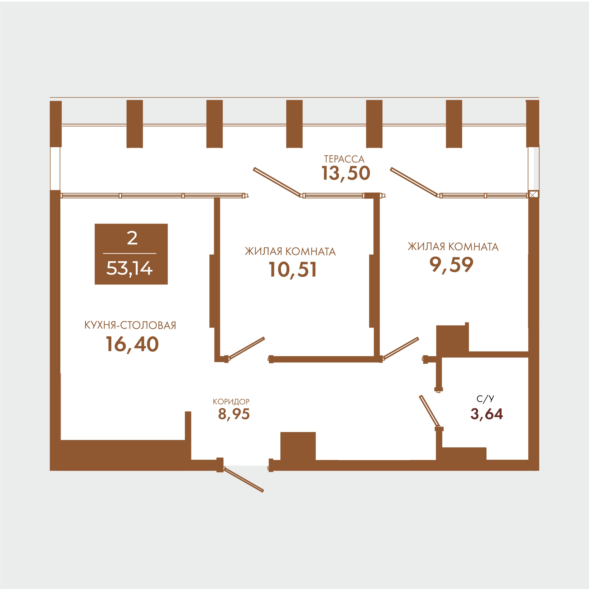 Планировка: 2-комнатная · 53,14 м²