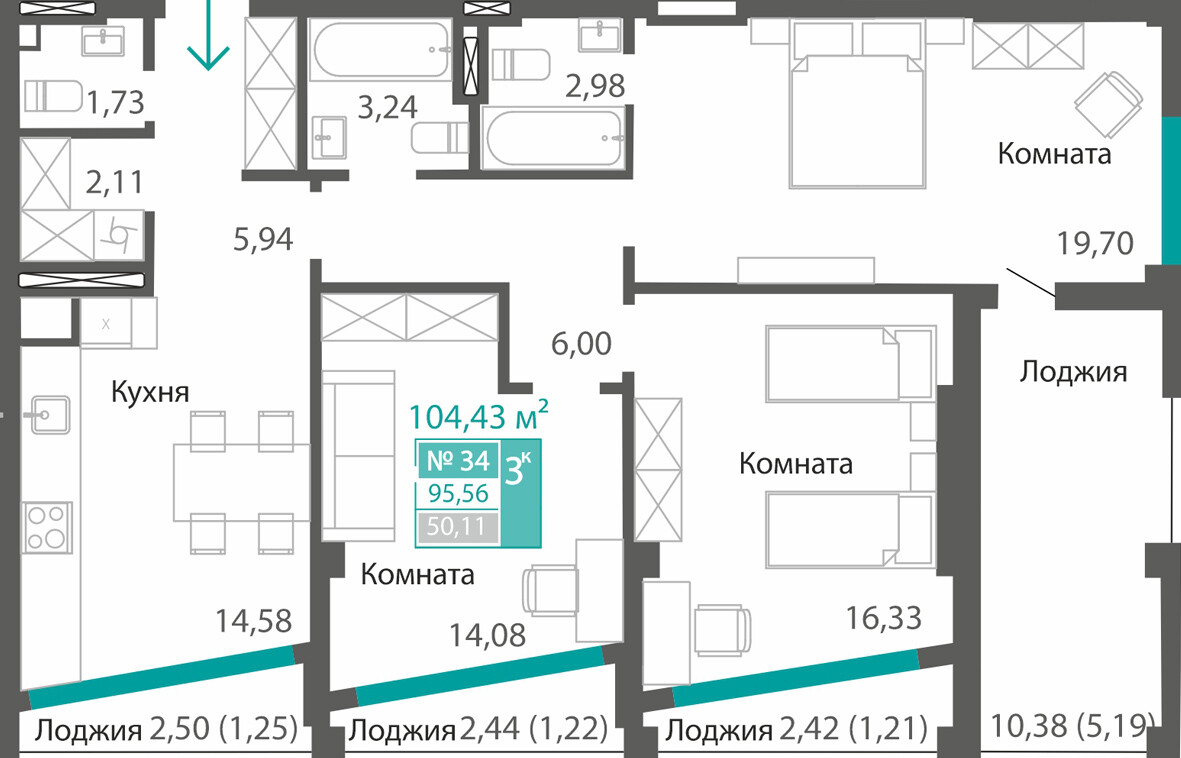 Планировка: 3-комнатная · 95,56 м²