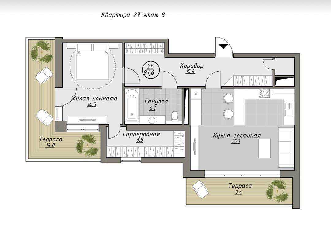 Планировка: 2-комнатная · 91,6 м²
