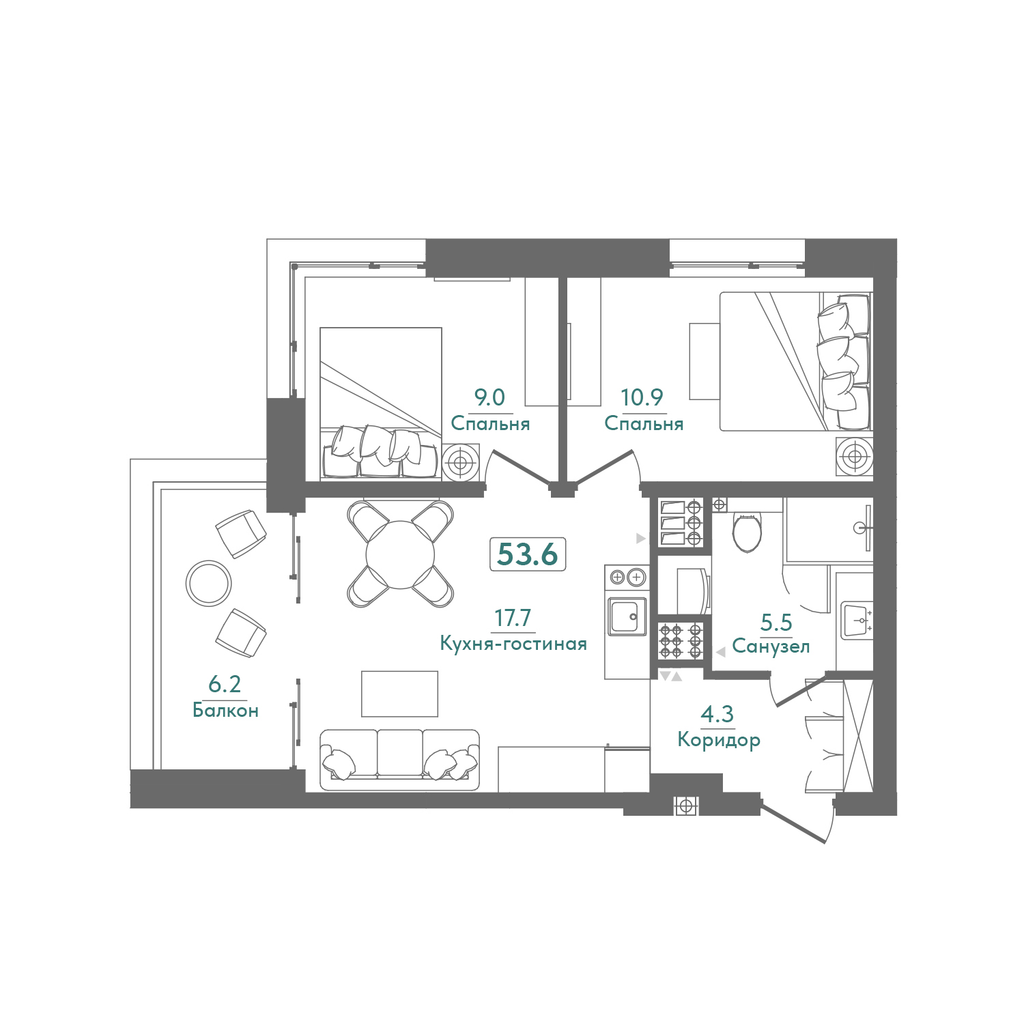 Планировка: 2-комнатная · 53,6 м²