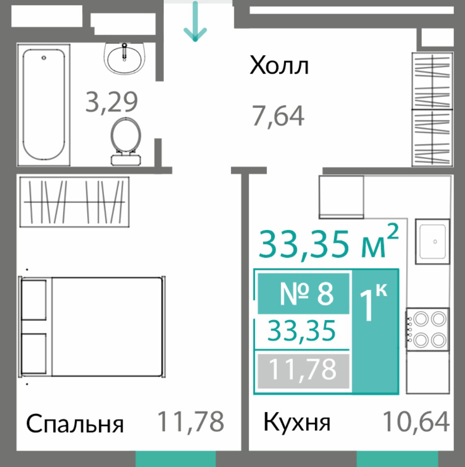 Планировка: 1-комнатная · 33,35 м²
