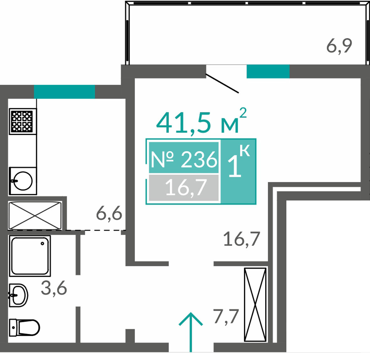 Планировка: 1-комнатная · 41,5 м²