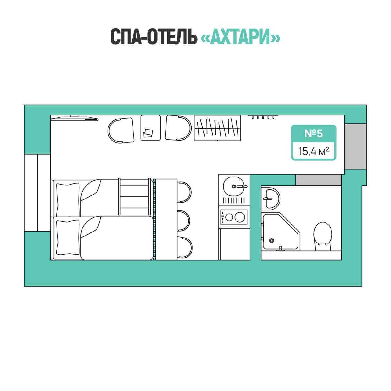 Планировка: Апартаменты · 15,4 м²