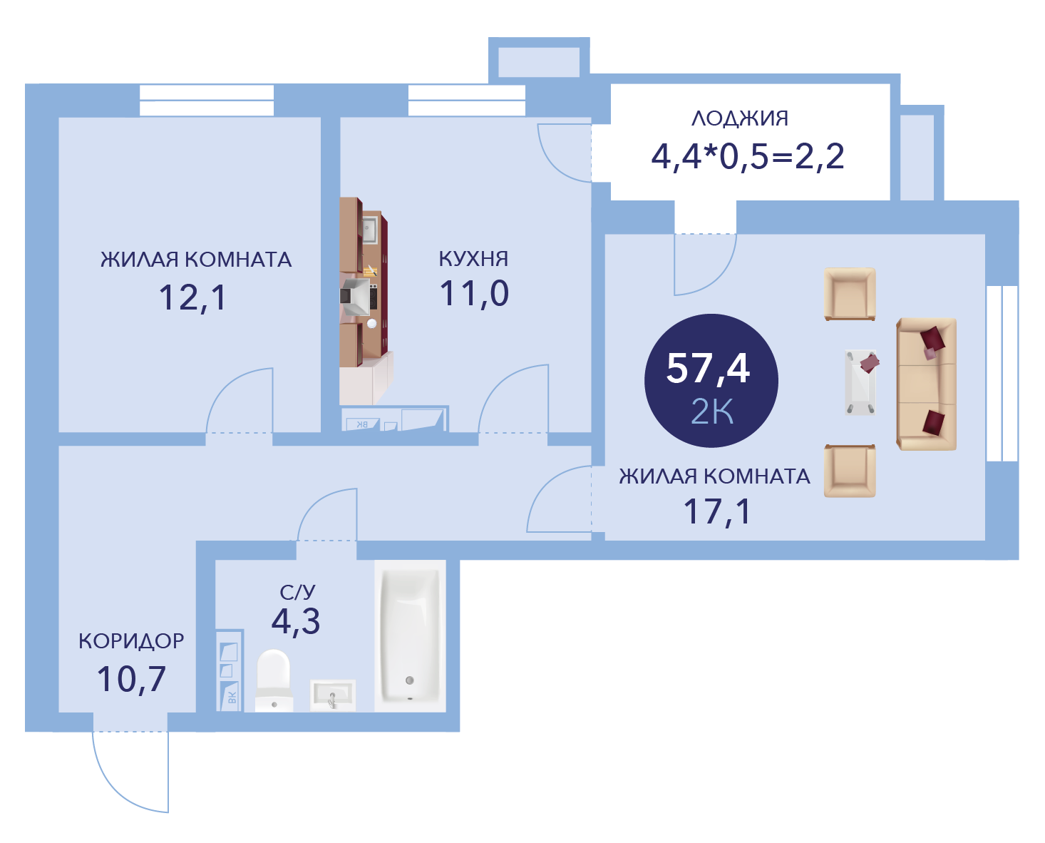 Планировка: 2-комнатная · 57,4 м²