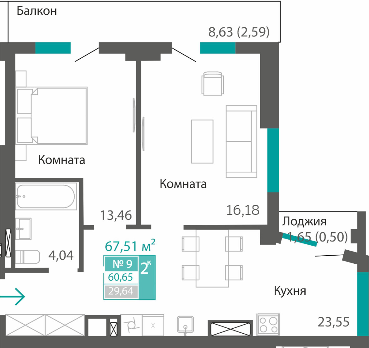 Планировка: 2-комнатная · 60,65 м²