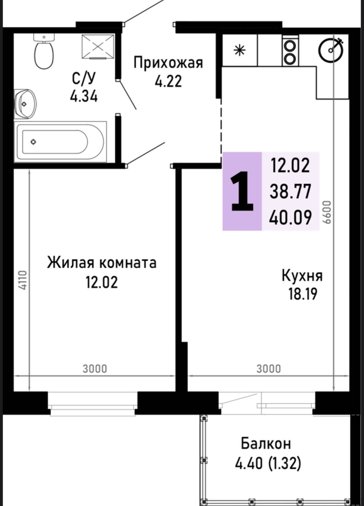 Планировка: 1-комнатная · 40,09 м²