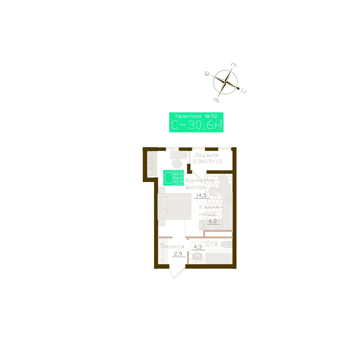Планировка: Лот · 29,2 м²