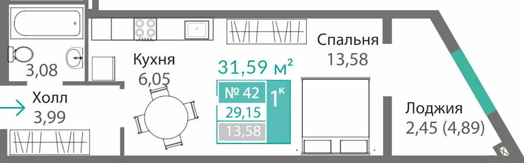 Планировка: 1-комнатная · 29,15 м²