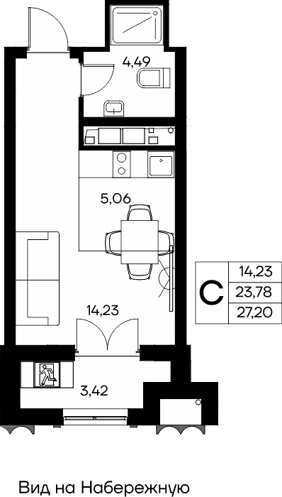Планировка: Студия · 27,2 м²