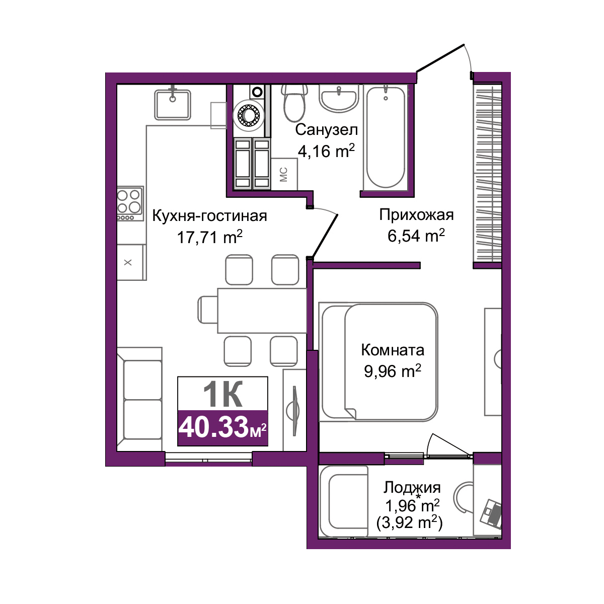 Планировка: 1-комнатная · 38,4 м²