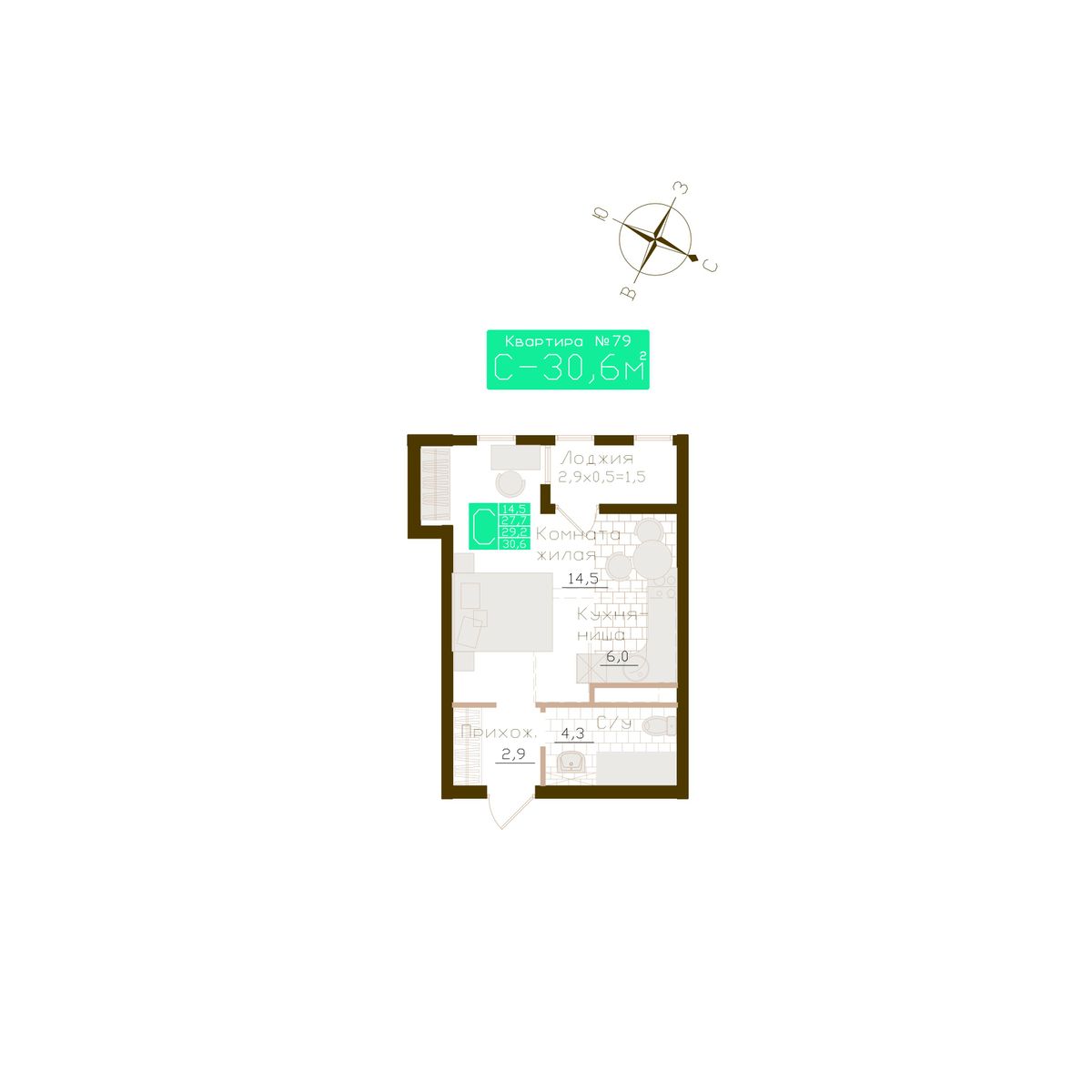 Планировка: Лот · 29,2 м²