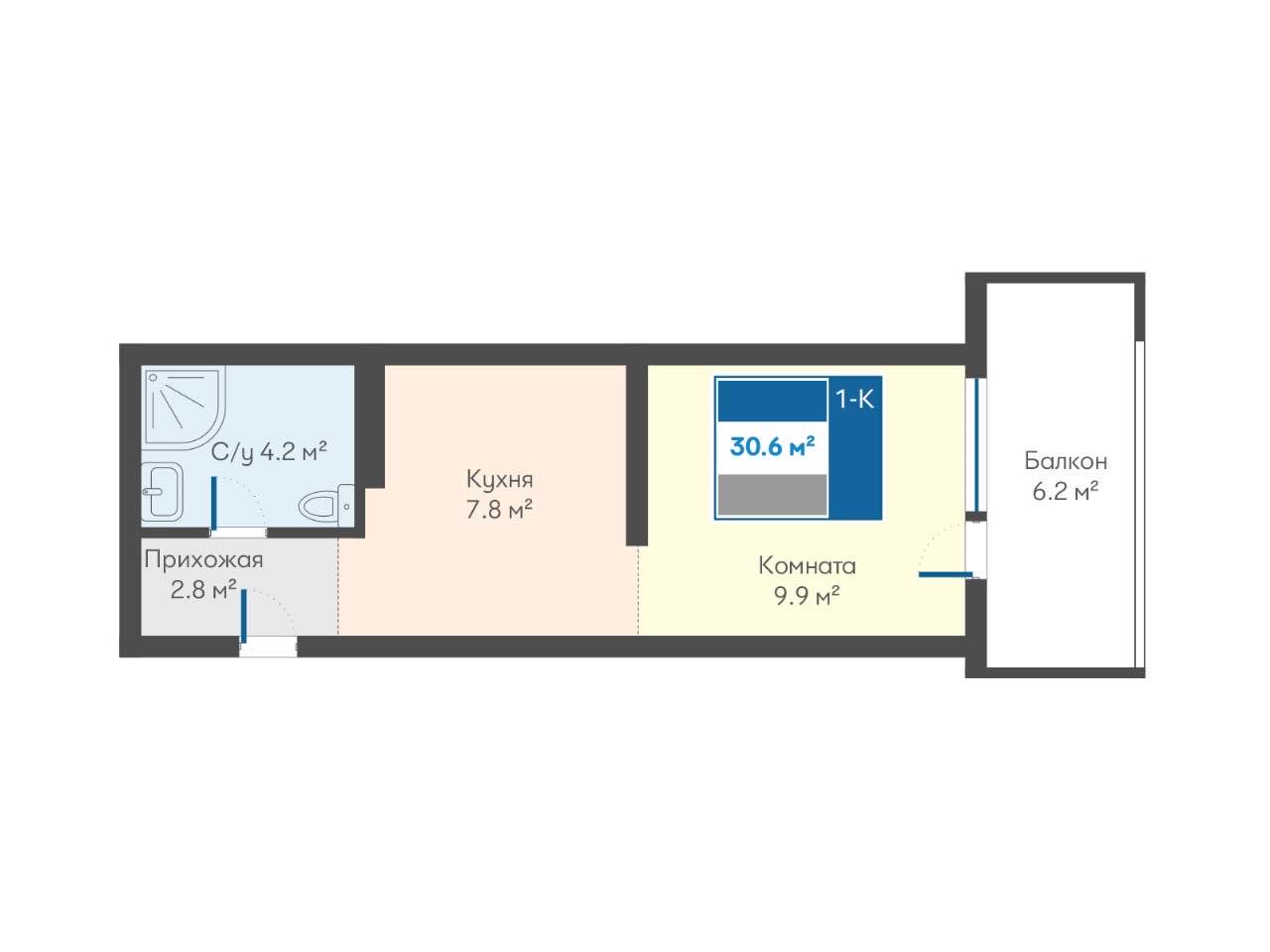Планировка: Студия · 30,6 м²