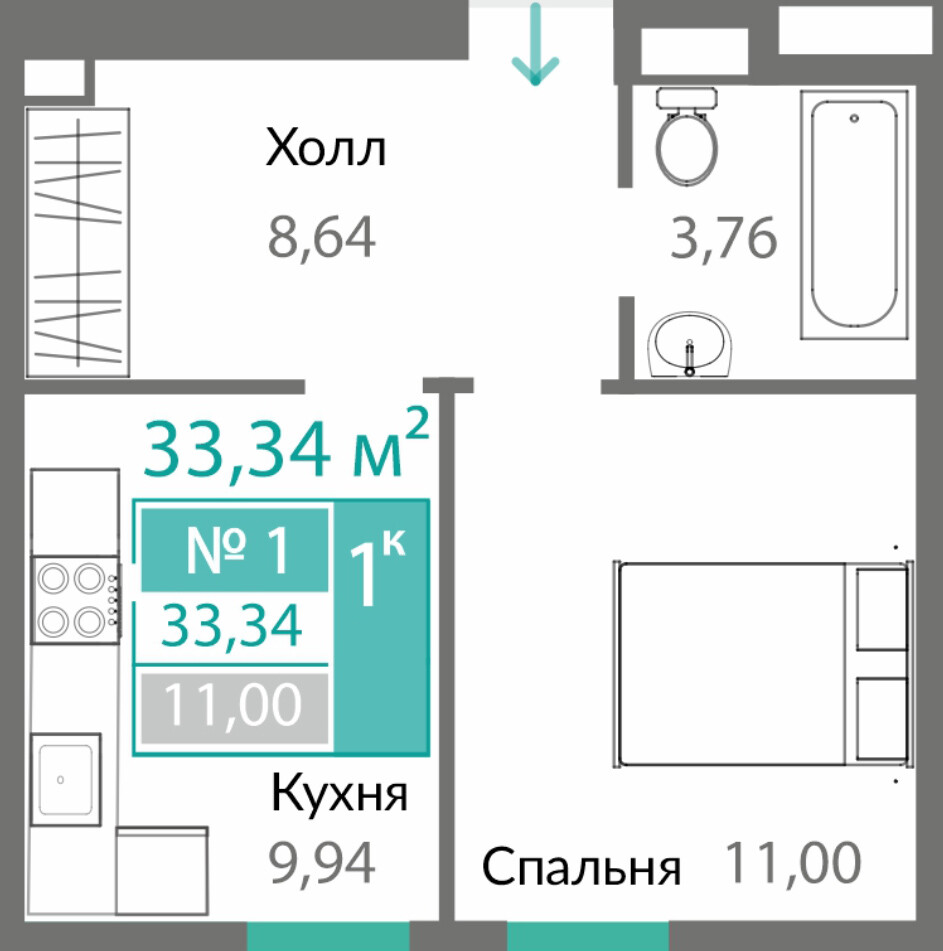 Планировка: 1-комнатная · 33,34 м²