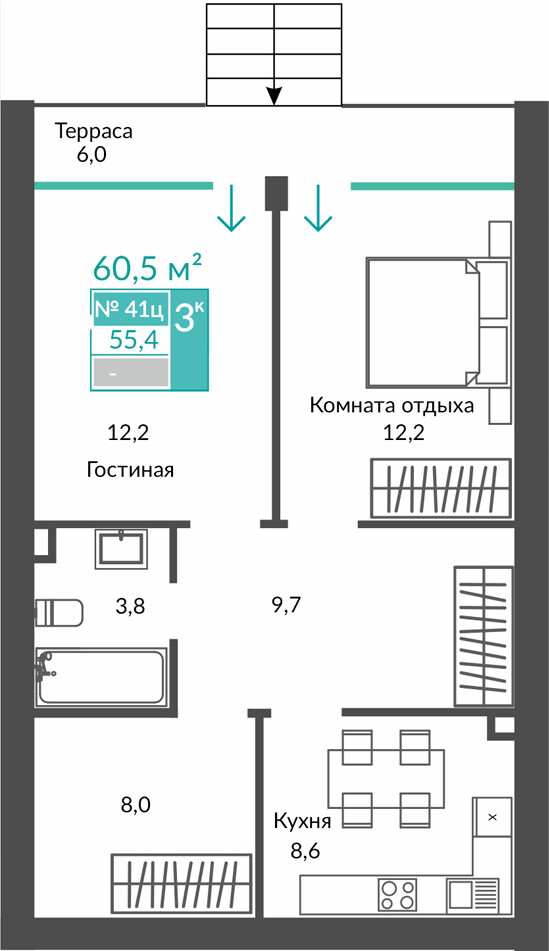 Планировка: Студия · 60,5 м²