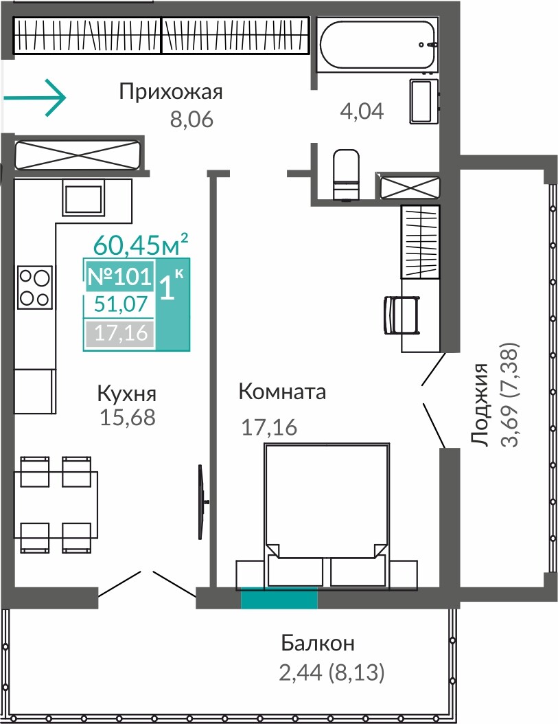 Планировка: 1-комнатная · 51,07 м²