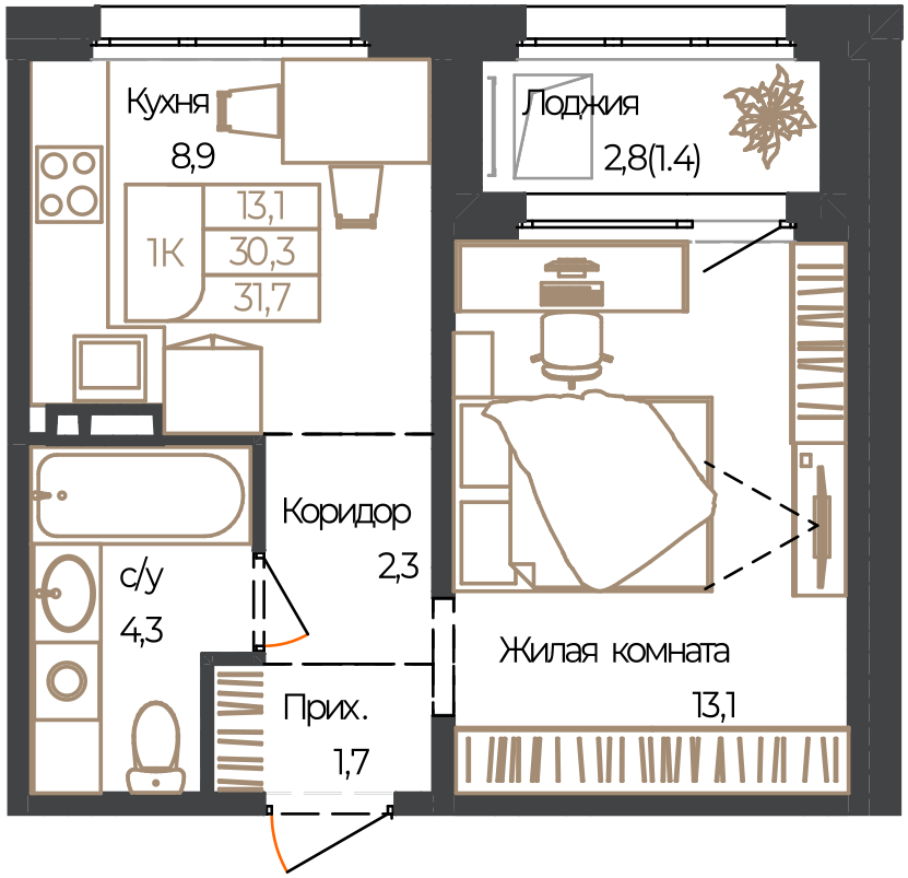 Планировка: 1-комнатная · 31,7 м²