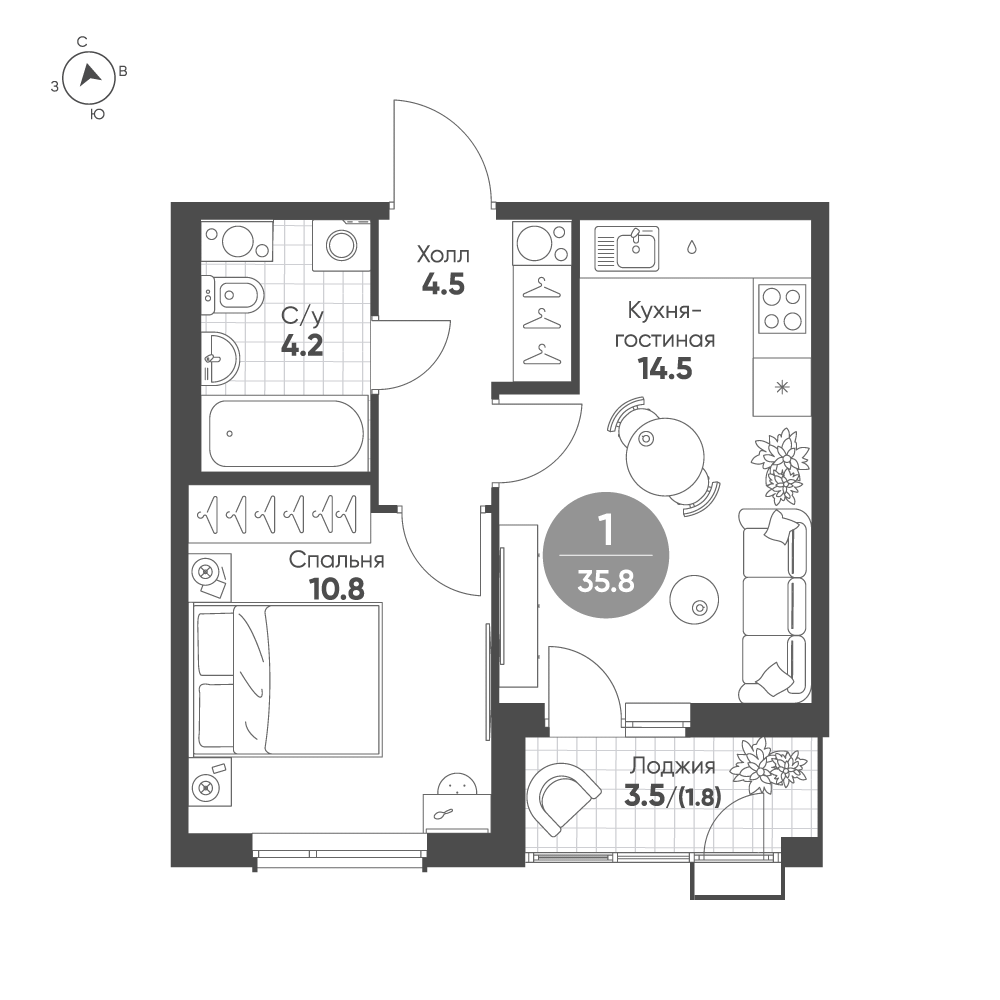 Планировка: 1-комнатная · 35,8 м²