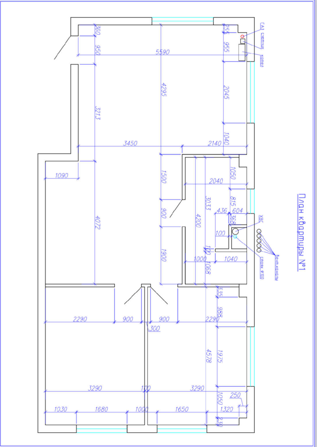 Планировка: Лот · 95,5 м²