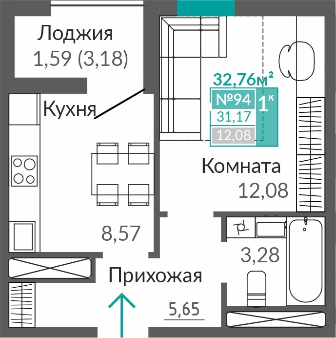 Планировка: 1-комнатная · 48,9 м²