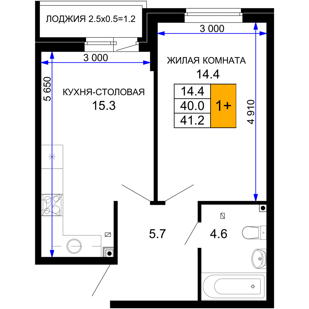 Планировка: Лот · 41,45 м²